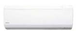 Monosplit a parete FTXR-E