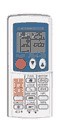 telecomando